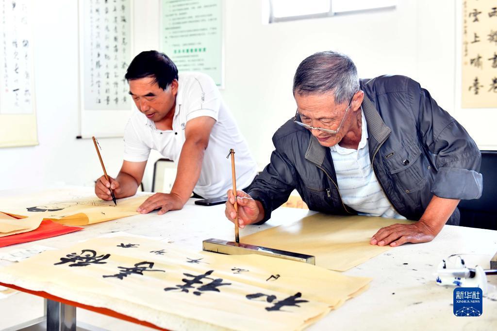 永利线上官网