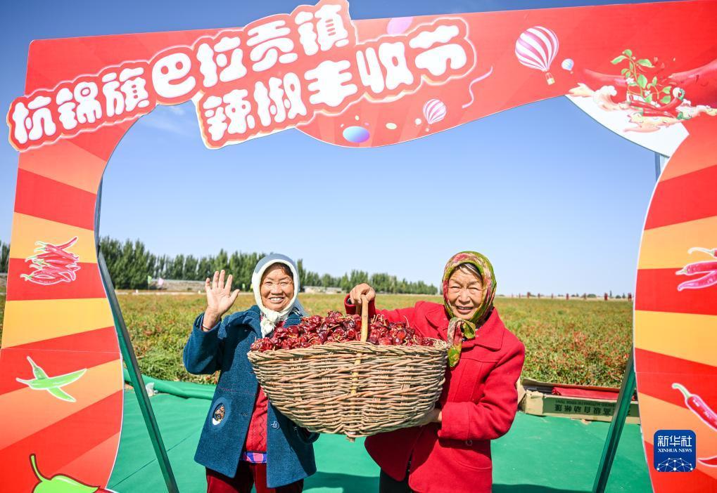 uedbet亚洲官网